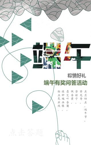 g1/2020/06/19/1592545671302.png QQ截图20200619134414.png
