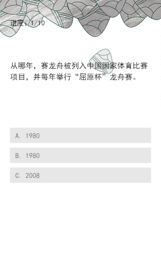 g1/2020/06/19/1592545681405.png QQ截图20200619134431.png
