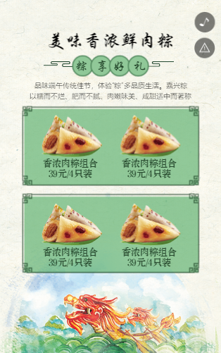 g1/2020/06/19/1592545710576.png QQ截图20200619134548.png