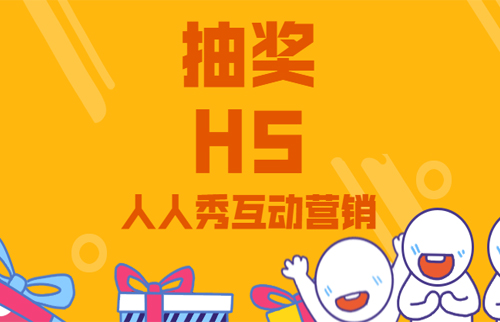 g1/2020/06/19/1592559181326.jpg 抽奖-20200618-2.jpg