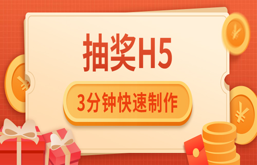 g1/2020/06/19/1592559191281.jpg 抽奖-20200618-1.jpg