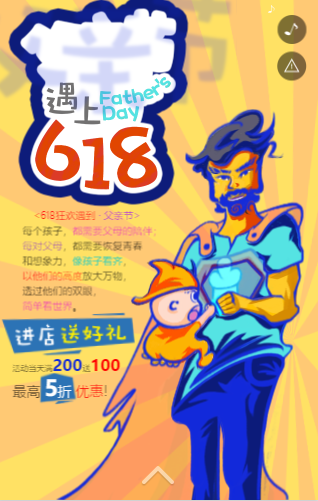 QQ截图20200620135014.png