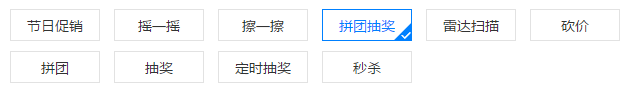 QQ截图20200620135953.png
