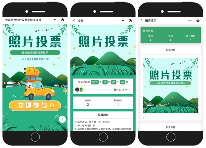 微信截图_20200622112600.png