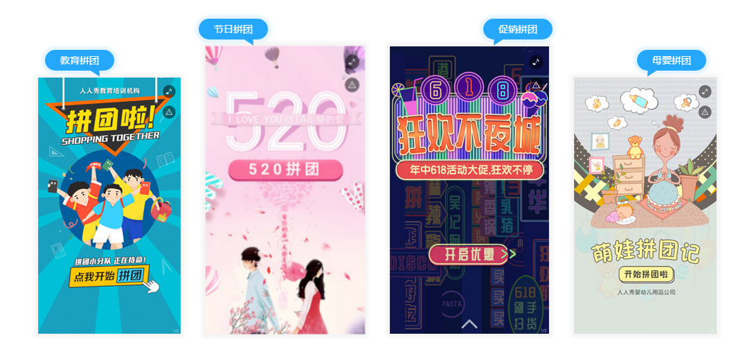 QQ截图20200622162158.png