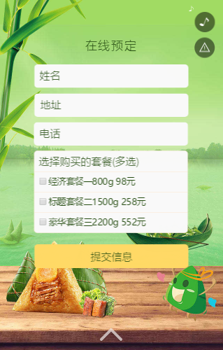g1/2020/06/23/1592881867213.png