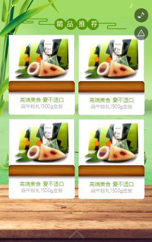g1/2020/06/23/1592881867438.png