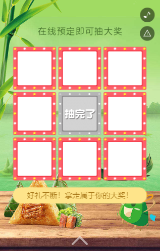 g1/2020/06/23/1592881868390.png