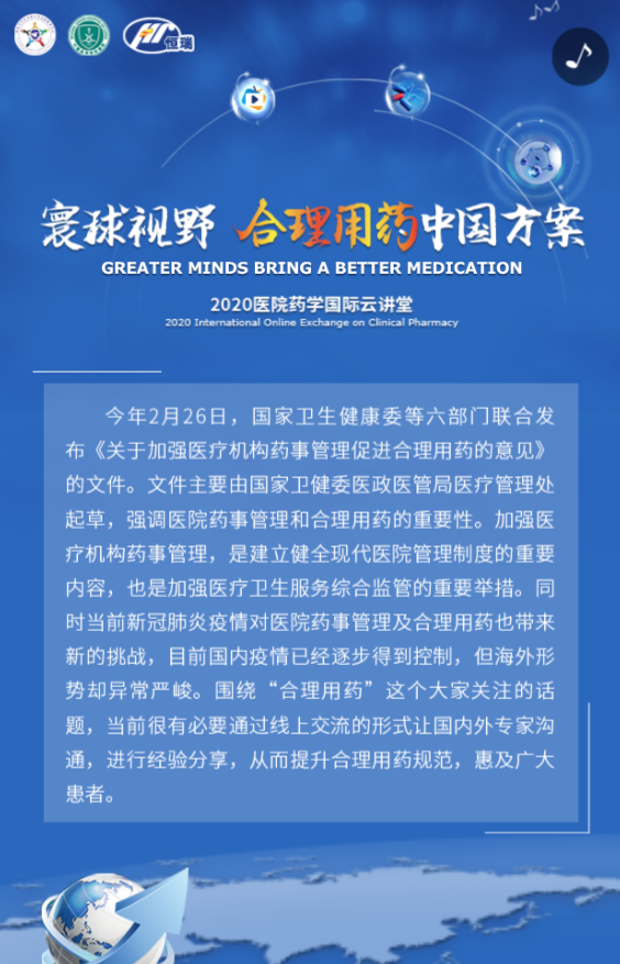 g1/2020/06/23/1592900192154.png