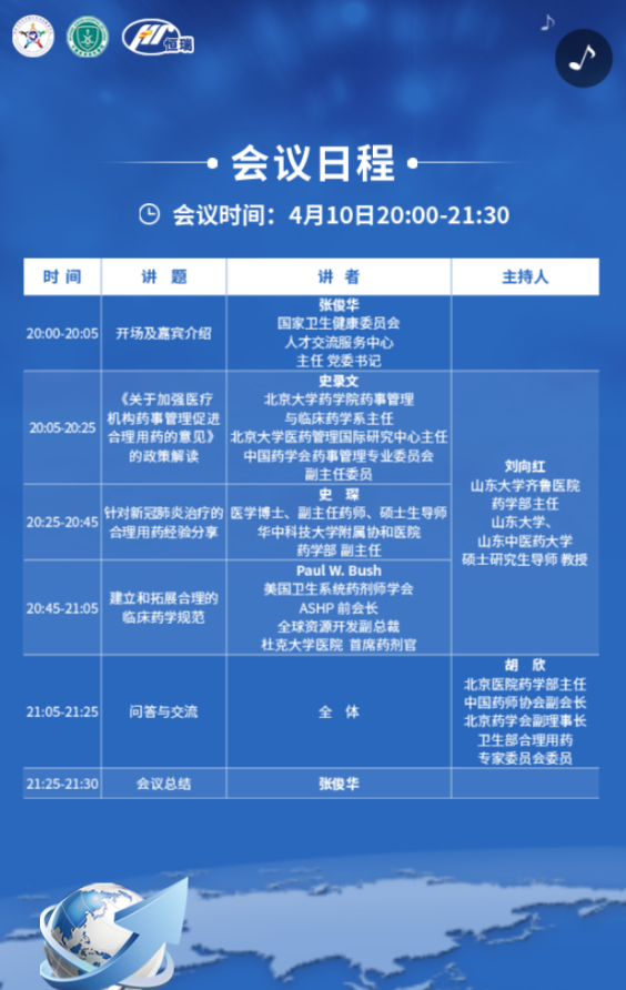 g1/2020/06/23/1592900206162.png