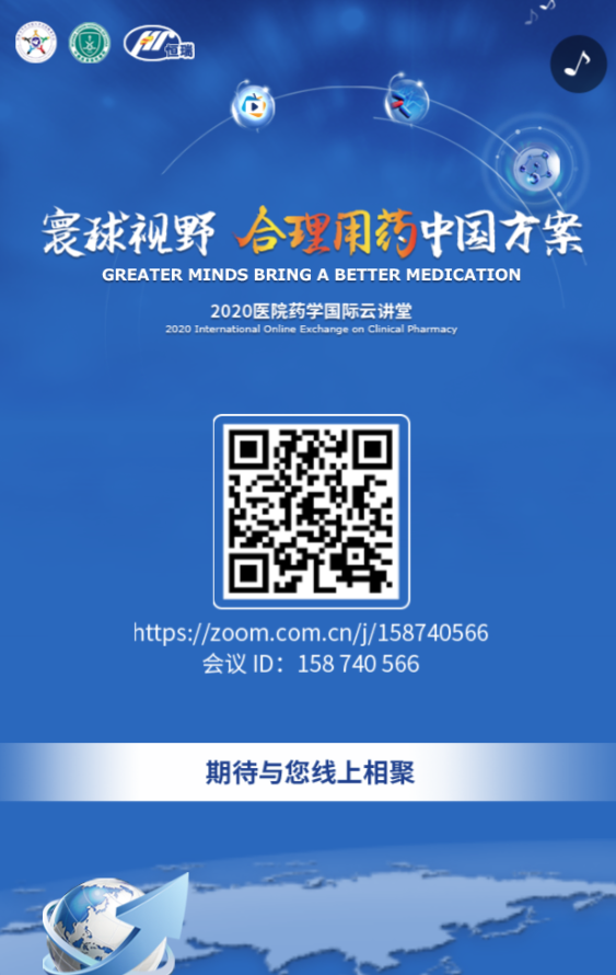 g1/2020/06/23/1592900234261.png