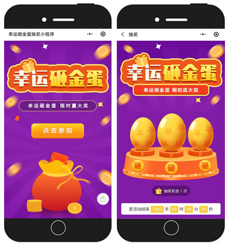 g1/2020/06/24/1592979442231.png 微信截图_20200624141655.png
