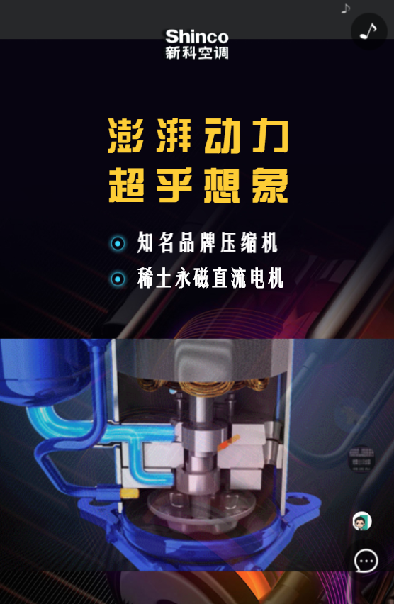 g1/2020/06/24/1592986055442.png
