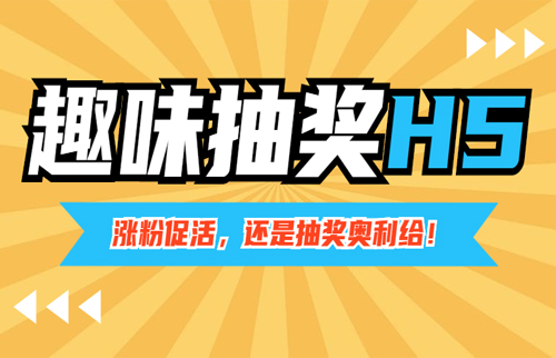 g1/2020/06/24/1592989928638.jpg 抽奖-20200623-1.jpg