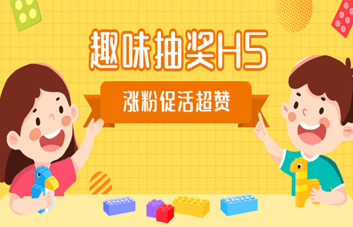 g1/2020/06/24/1592989940686.jpg 抽奖-20200623-2.jpg