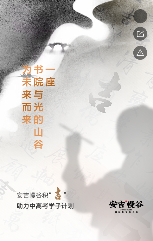 g1/2020/06/24/1592993053738.png