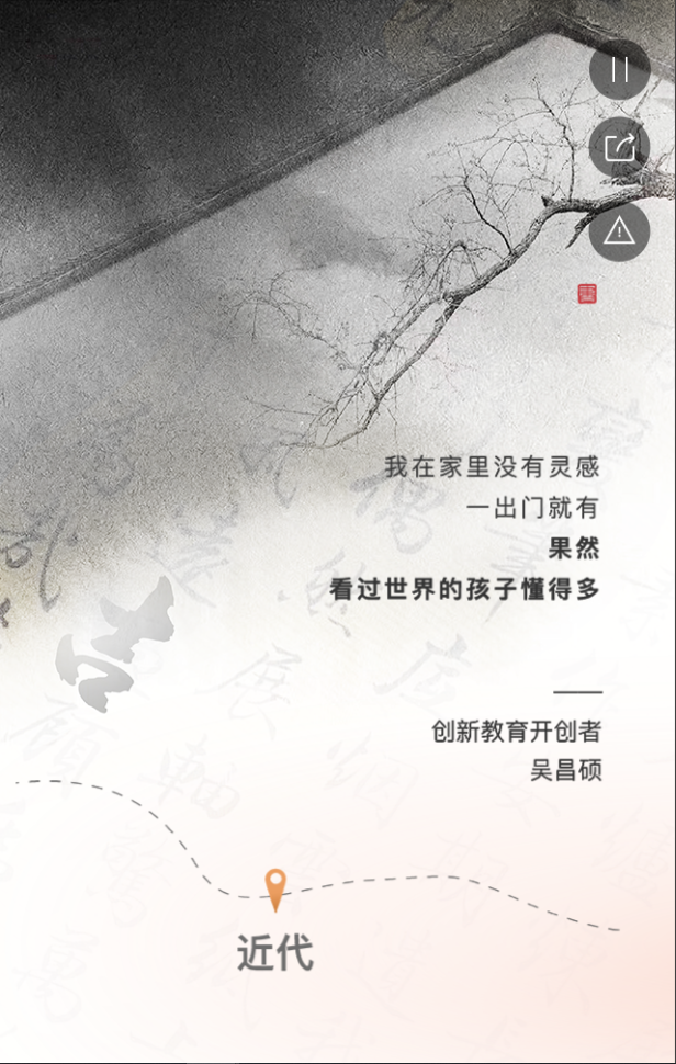 g1/2020/06/24/1592993053968.png