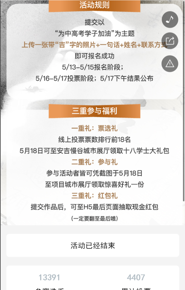 g1/2020/06/24/1592993054205.png