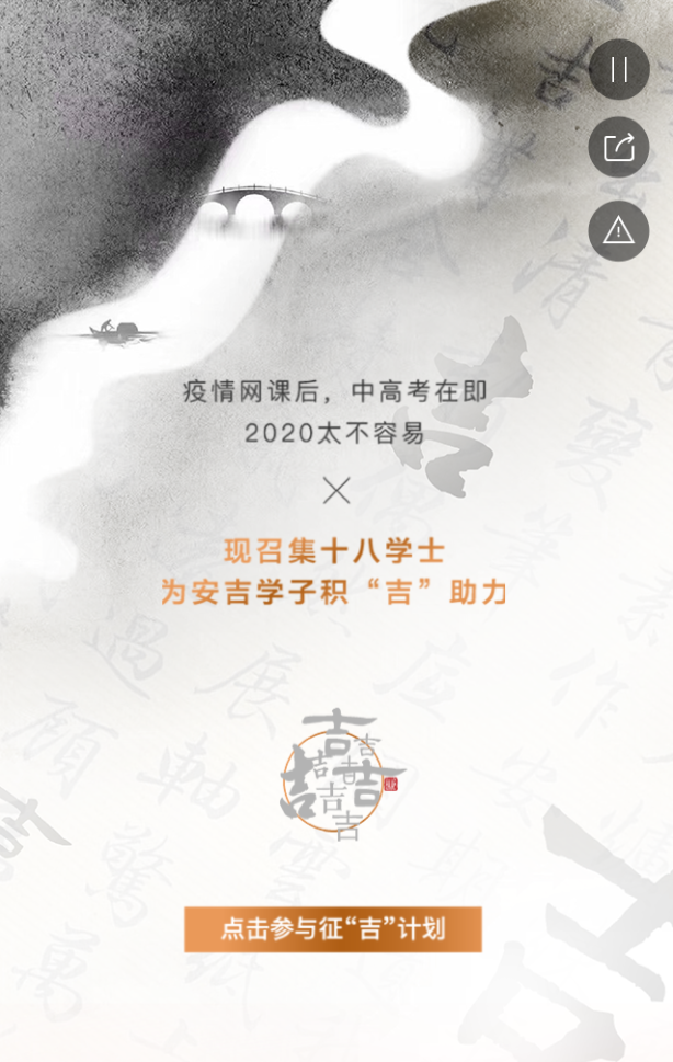 g1/2020/06/24/1592993054781.png