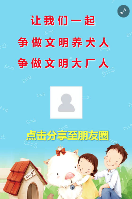 g1/2020/06/28/1593332963290.png g1/2020/06/28/1593332963290.png