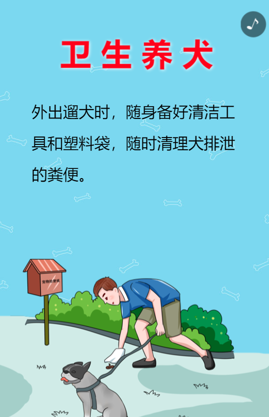 g1/2020/06/28/1593332995271.png g1/2020/06/28/1593332995271.png