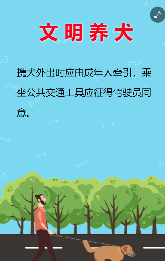 g1/2020/06/28/1593333029329.png g1/2020/06/28/1593333029329.png