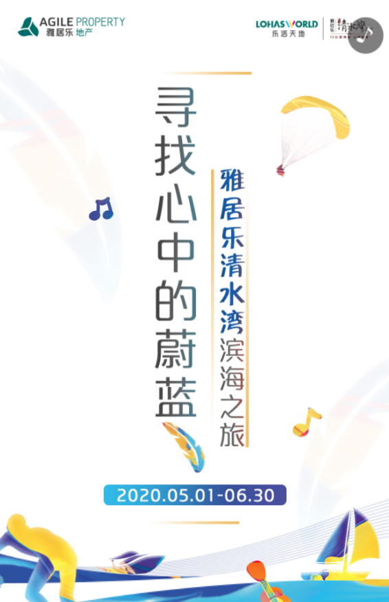 g1/2020/06/28/1593333983781.png