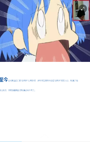 g1/2020/06/29/1593401833293.png