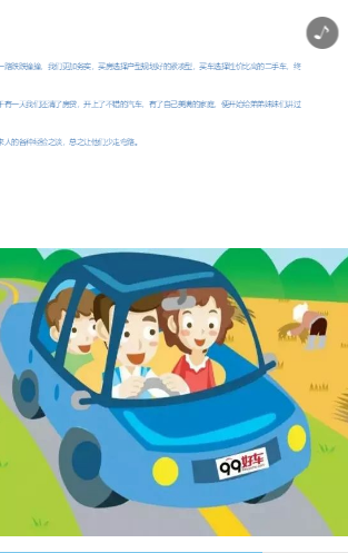 g1/2020/06/29/1593401833390.png
