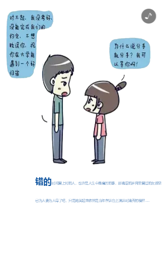 g1/2020/06/29/1593401833448.png