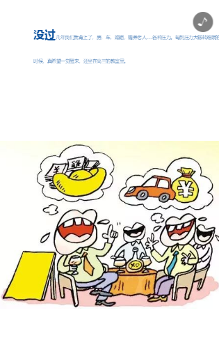 g1/2020/06/29/1593401833758.png