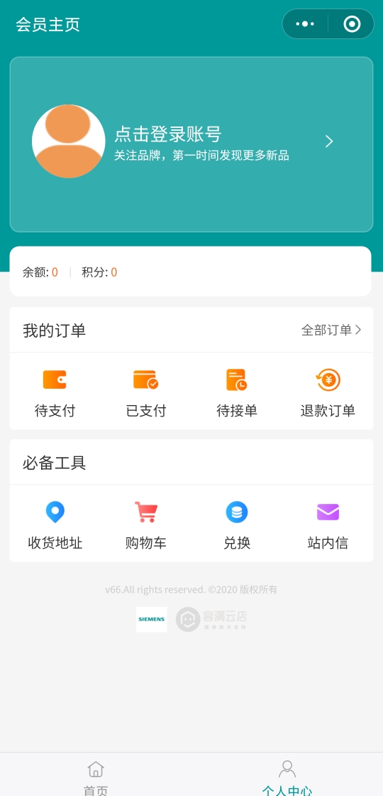 g1/2020/06/29/1593423639162.jpg g1/2020/06/29/1593423639162.jpg