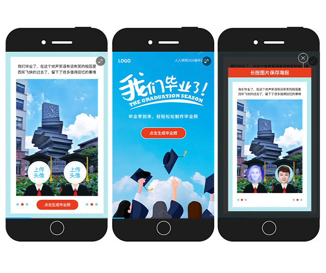 三张游戏流程图.jpg