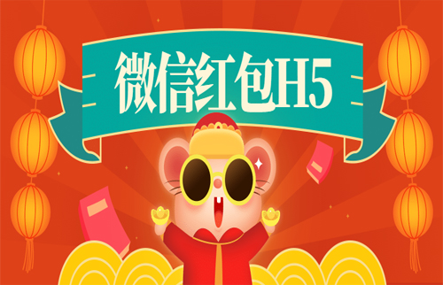 g1/2020/06/30/1593506496483.jpg 红包-20200630-1.jpg