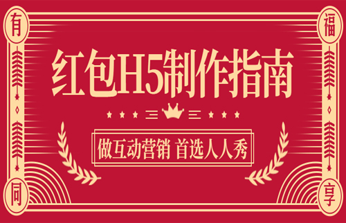 g1/2020/06/30/1593506509934.jpg 红包-20200630-2.jpg