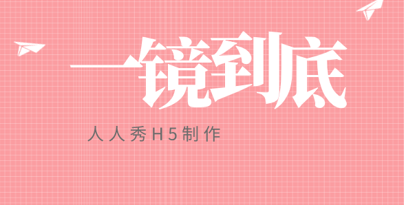 g1/2020/07/02/1593674961793.png