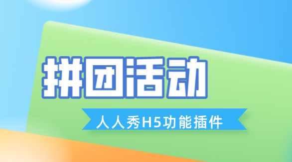g1/2020/07/03/1593764248326.png