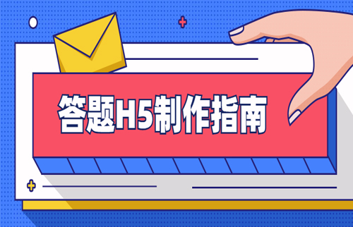 g1/2020/07/03/1593771868974.jpg 答题-20200703-2.jpg