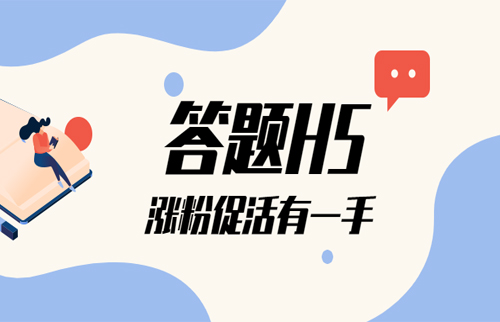 g1/2020/07/03/1593771878780.jpg 答题-20200703-1.jpg