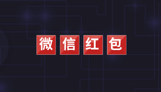 g1/2020/07/04/1593847872258.png