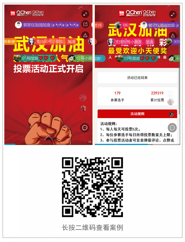 g1/2020/07/13/1594628614941.png 零星0.png