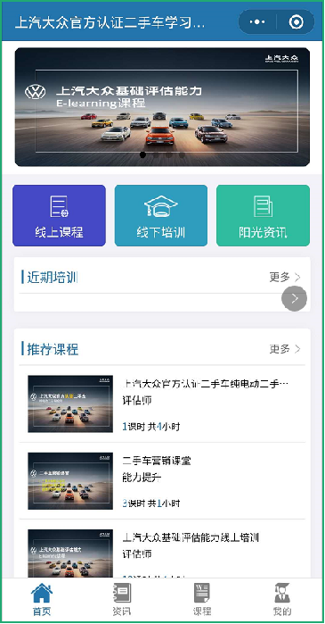 g1/2020/07/15/1594776859354.png