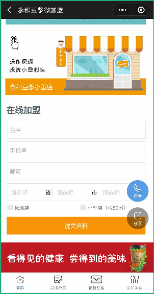g1/2020/07/15/1594777097136.png