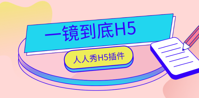g1/2020/07/15/1594795806754.png g1/2020/07/15/1594795806754.png