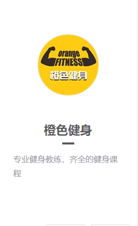 抖音小程序 抖音小程序