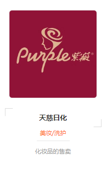 g1/2020/07/20/1595232752468.png g1/2020/07/20/1595232752468.png