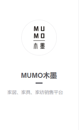 微信小程序 微信小程序