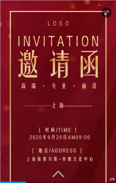 g1/2020/07/21/1595304112480.png blob.png