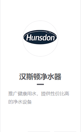 微信小程序 微信小程序