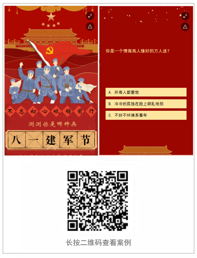 g1/2020/07/22/1595384601595.png 测试1.png
